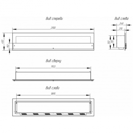 Биокамин Window 1500 Glass grey Биокамин Window 1500 Glass grey по цене 59 700 руб.