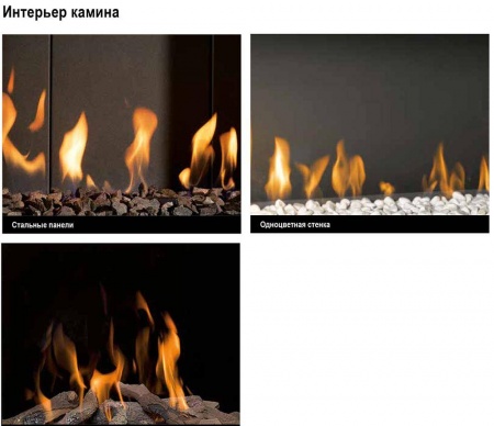 Газовый камин BellFires Corner Bell Small Газовый камин BellFires Corner Bell Small