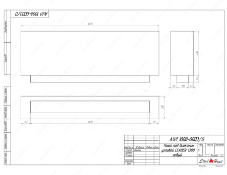 Биокамин угловой SteelHeat Leader 1300 левый стекло + стемалит по цене 64 443 руб.