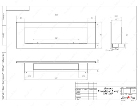 Биокамин SteelHeat LONG-D 1200 стекло + стемалит по цене 54 810 руб.