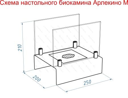 Настольный биокамин Lux Fire "Арлекино" М (красный) Настольный биокамин Lux Fire "Арлекино" М (красный) по цене 11 253 руб.