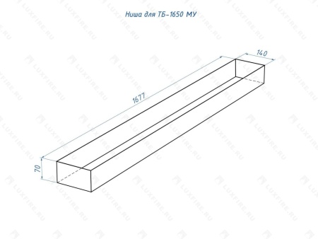 Топливный блок Lux Fire 1650 МУ Топливный блок Lux Fire 1650 МУ по цене 115 301 руб.