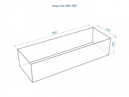 Автоматический биокамин Lux Fire Smart Flame 900 INOX по цене 