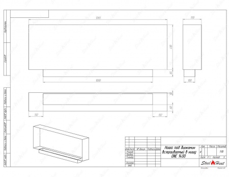 Биокамин SteelHeat ONE-H 1400 стекло Биокамин SteelHeat ONE-H 1400 стекло по цене 60 690 руб.