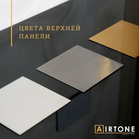 Биокамин Airtone-Andalle 1000 по цене 298 000 руб.