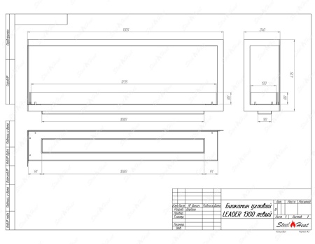 Биокамин угловой SteelHeat Leader 1300 левый стекло + стемалит по цене 64 443 руб.