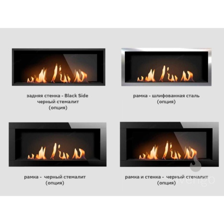 Биокамин IVENGO SLIM 800х360 по цене 58 366 руб.