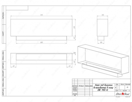 Биокамин SteelHeat ONE 1100 XL стемалит по цене 44 544 руб.