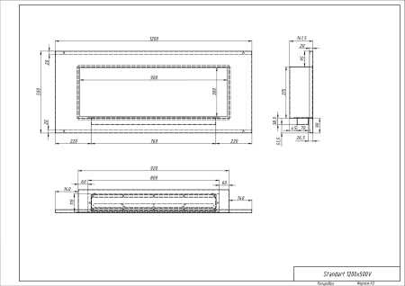 Биокамин "Русский огонь" Блонд 1200V встраиваемый с защитным стеклом по цене 33 750 руб.