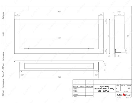 Биокамин SteelHeat ONE 1400 XL по цене 47 200 руб.
