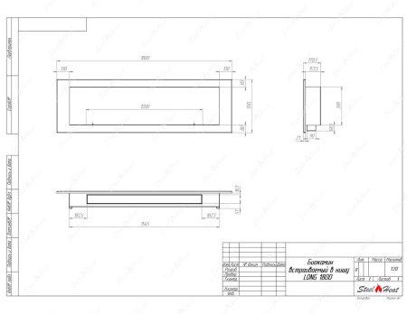 Биокамин SteelHeat LONG 1800 стемалит по цене 66 300 руб.