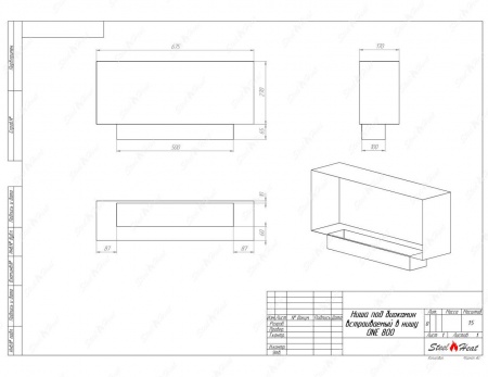 Биокамин SteelHeat ONE-V 800 стекло по цене 35 490 руб.